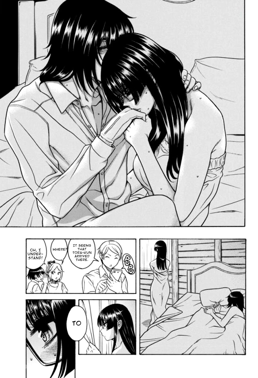 Boku Dake Shitteru Ichinomiya-san Chapter 16 page 9 - Chapter 16: Ichinomiya-san, the past and the present