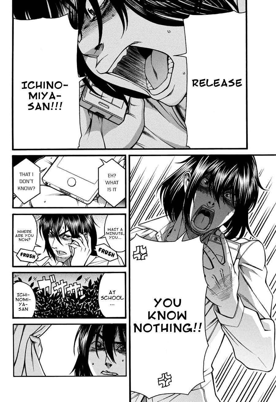 Boku Dake Shitteru Ichinomiya-san Chapter 17 page 10 - Chapter 17: Ichinomiya-san and her big brother