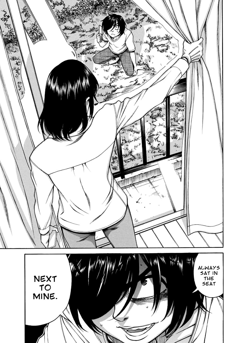 Boku Dake Shitteru Ichinomiya-san Chapter 17 page 11 - Chapter 17: Ichinomiya-san and her big brother