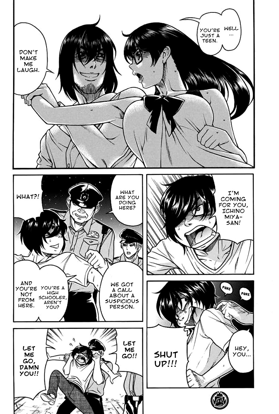 Boku Dake Shitteru Ichinomiya-san Chapter 17 page 14 - Chapter 17: Ichinomiya-san and her big brother