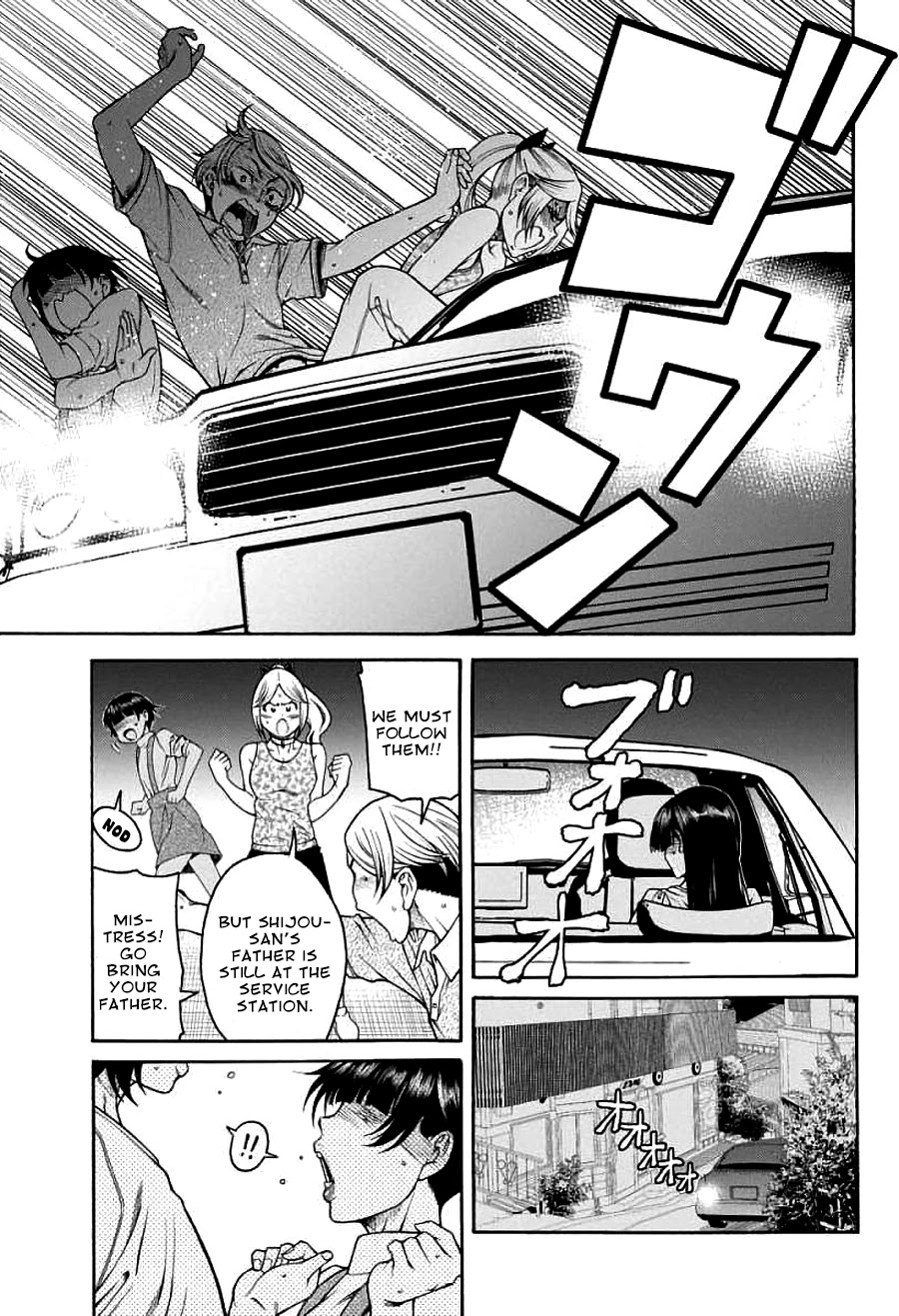 Boku Dake Shitteru Ichinomiya-san Chapter 17 page 21 - Chapter 17: Ichinomiya-san and her big brother