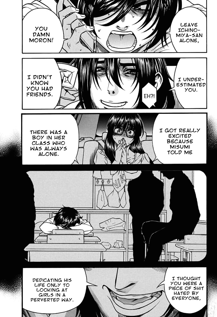 Boku Dake Shitteru Ichinomiya-san Chapter 17 page 25 - Chapter 17: Ichinomiya-san and her big brother