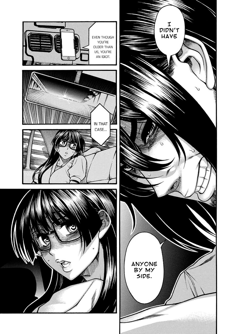 Boku Dake Shitteru Ichinomiya-san Chapter 17 page 27 - Chapter 17: Ichinomiya-san and her big brother
