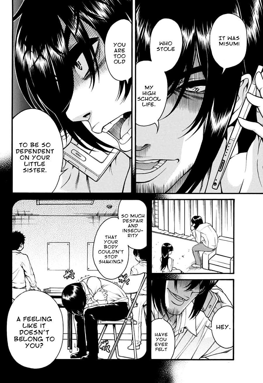 Boku Dake Shitteru Ichinomiya-san Chapter 17 page 8 - Chapter 17: Ichinomiya-san and her big brother