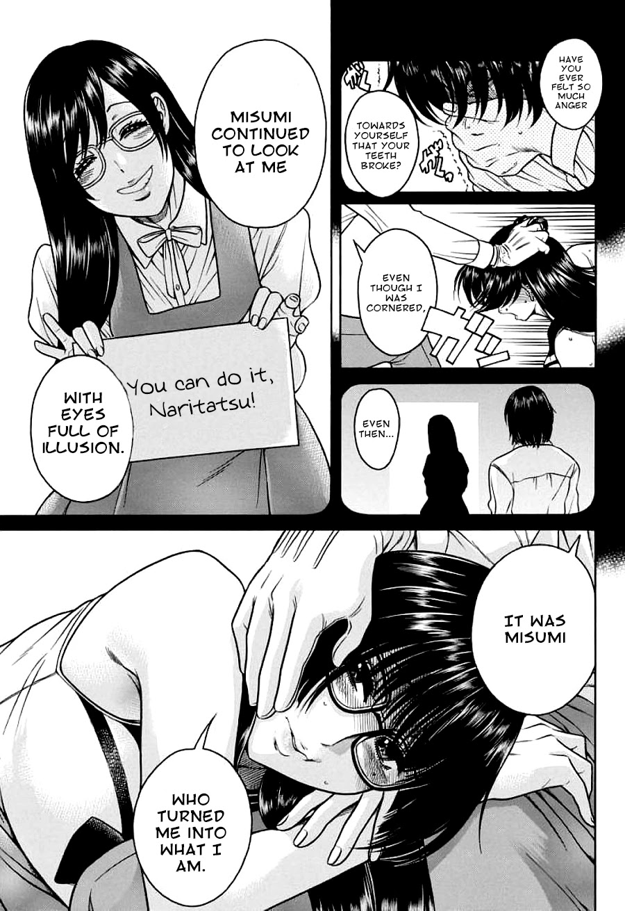 Boku Dake Shitteru Ichinomiya-san Chapter 17 page 9 - Chapter 17: Ichinomiya-san and her big brother