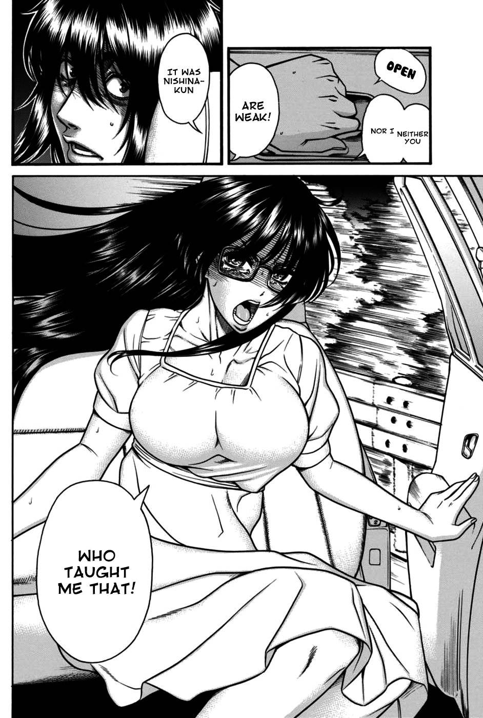 Boku Dake Shitteru Ichinomiya-san Chapter 18 page 11 - Chapter 18