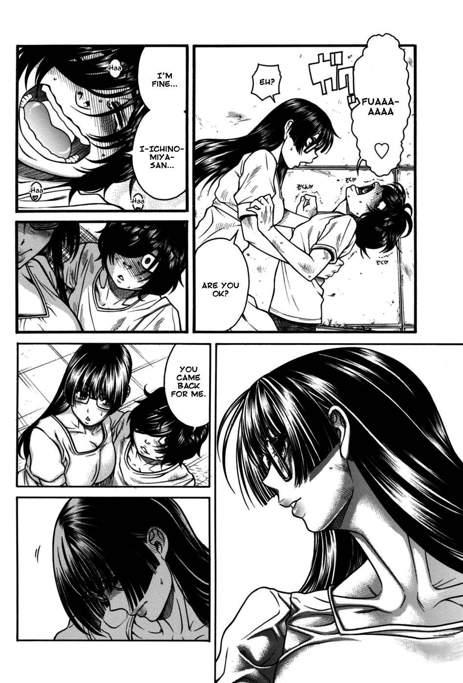 Boku Dake Shitteru Ichinomiya-san Chapter 18 page 16 - Chapter 18