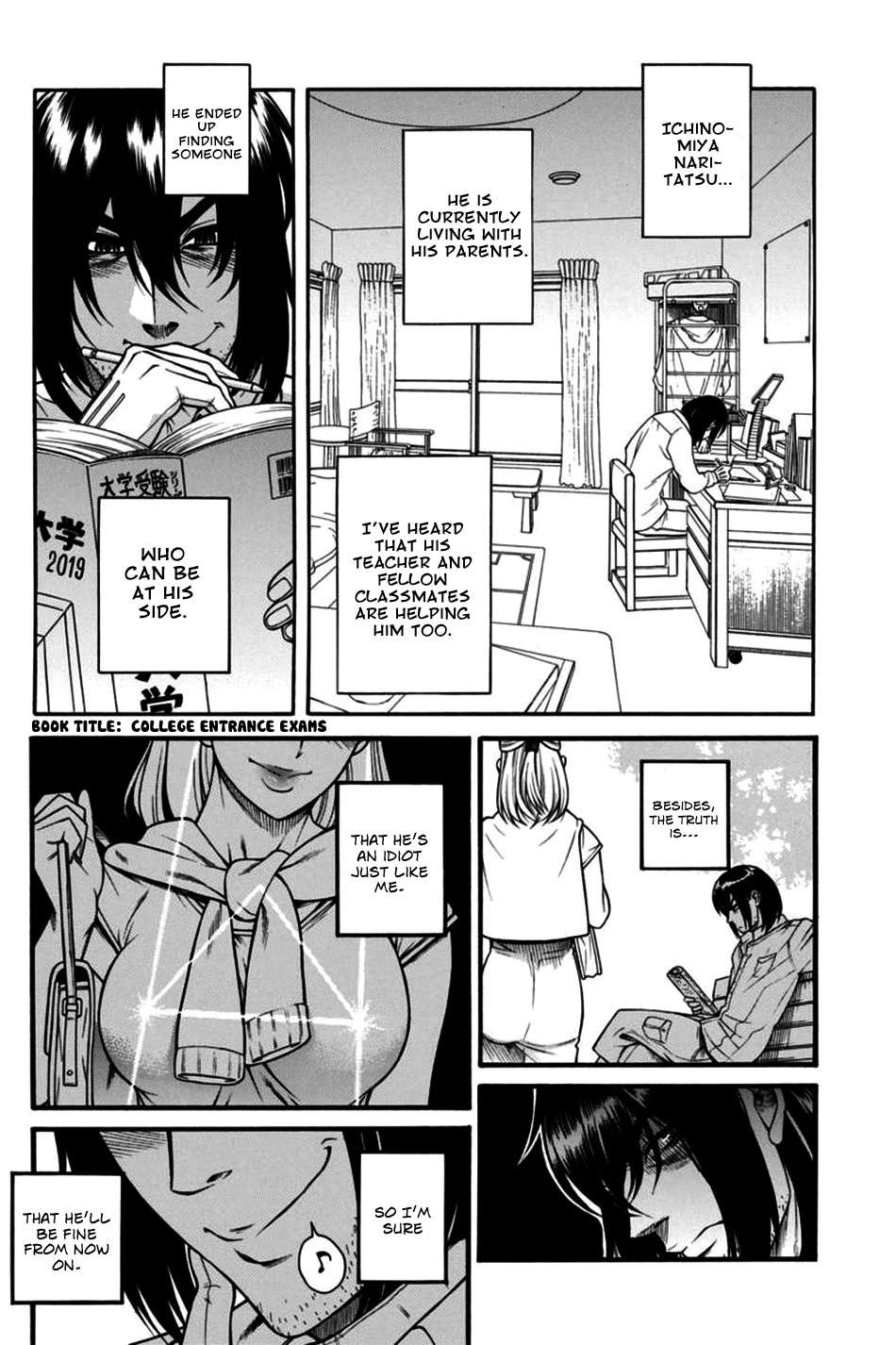 Boku Dake Shitteru Ichinomiya-san Chapter 18 page 22 - Chapter 18
