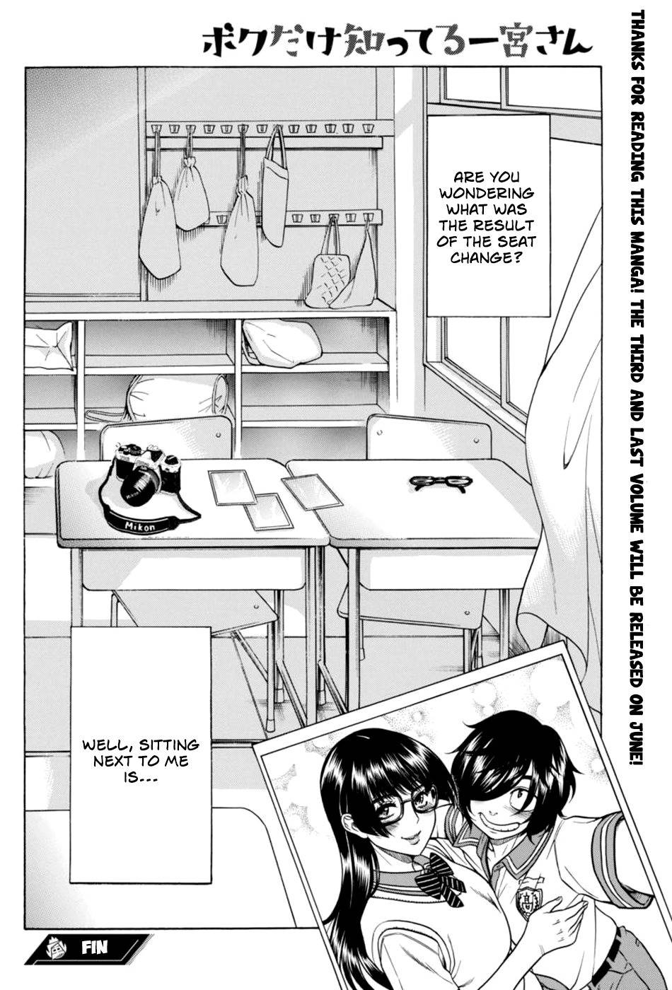 Boku Dake Shitteru Ichinomiya-san Chapter 18 page 25 - Chapter 18
