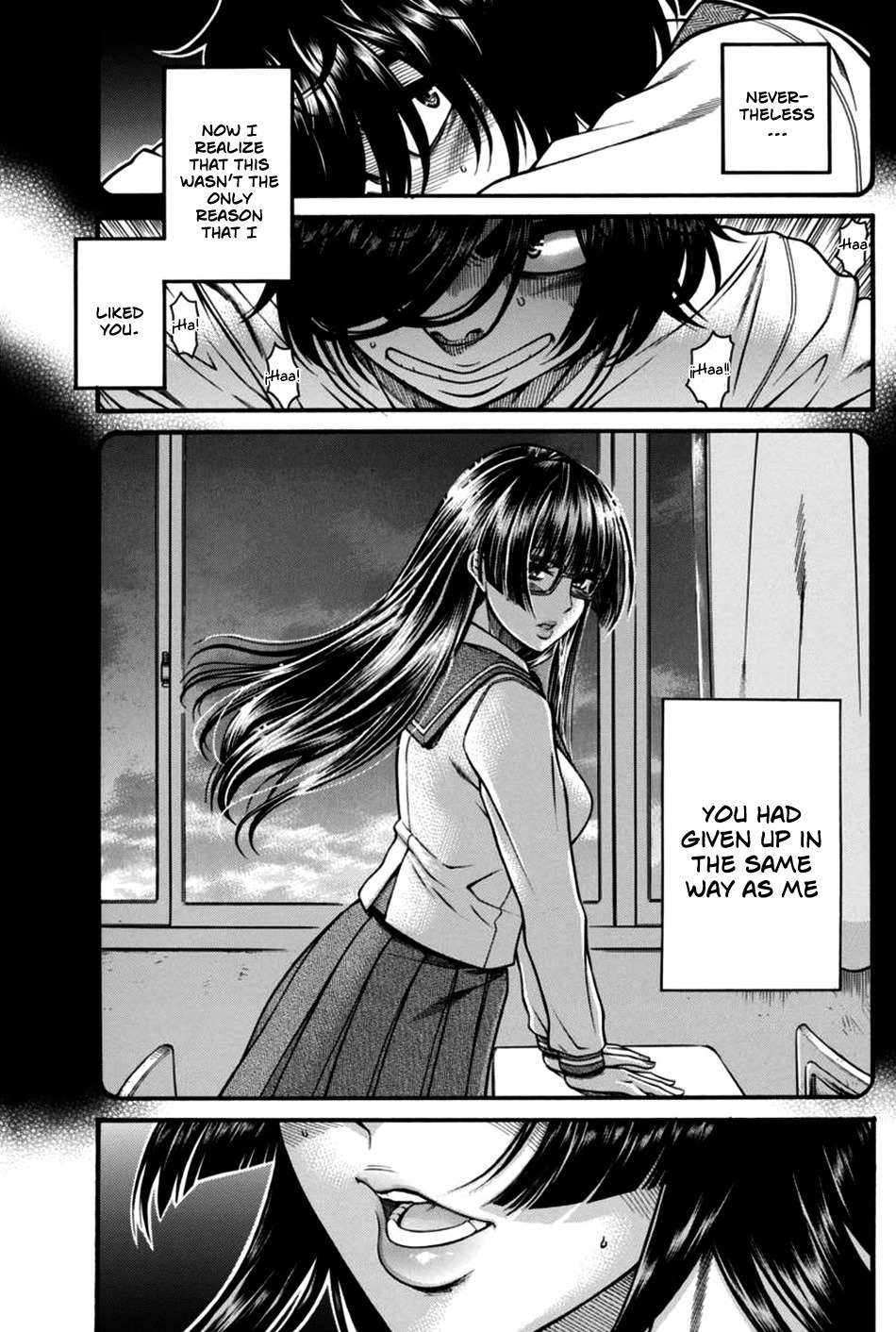 Boku Dake Shitteru Ichinomiya-san Chapter 18 page 3 - Chapter 18