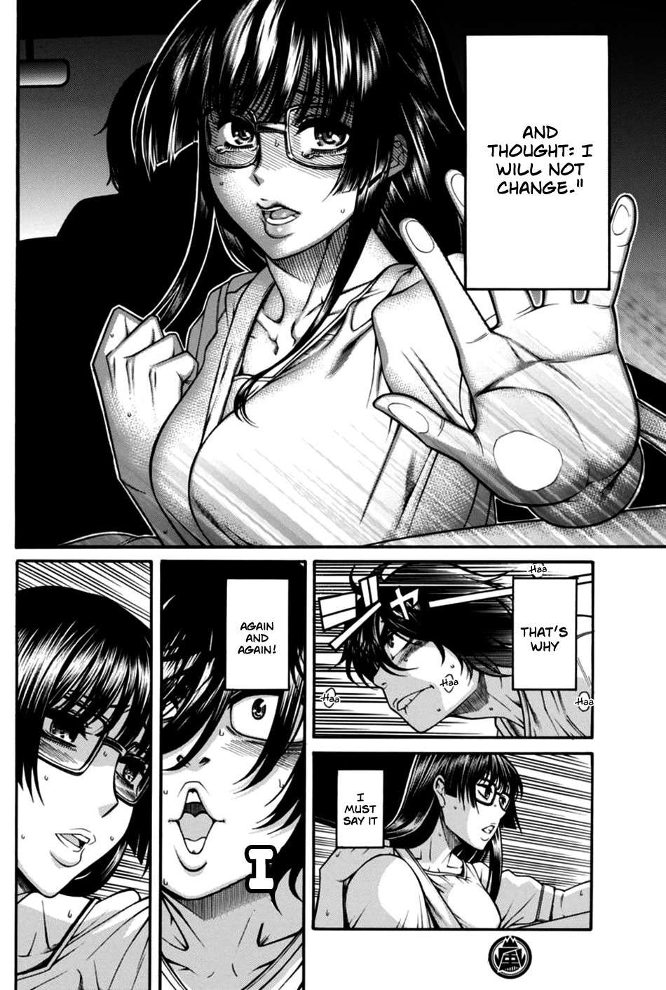Boku Dake Shitteru Ichinomiya-san Chapter 18 page 4 - Chapter 18