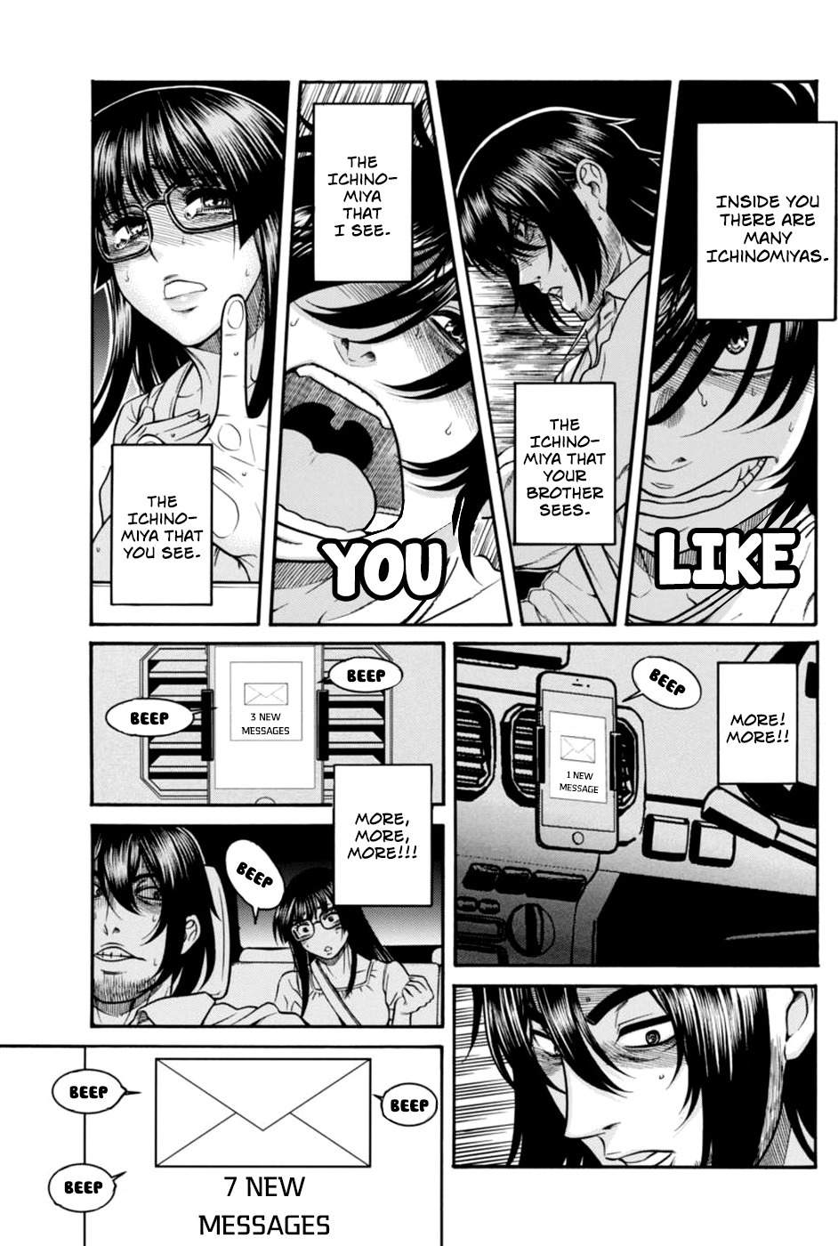 Boku Dake Shitteru Ichinomiya-san Chapter 18 page 5 - Chapter 18