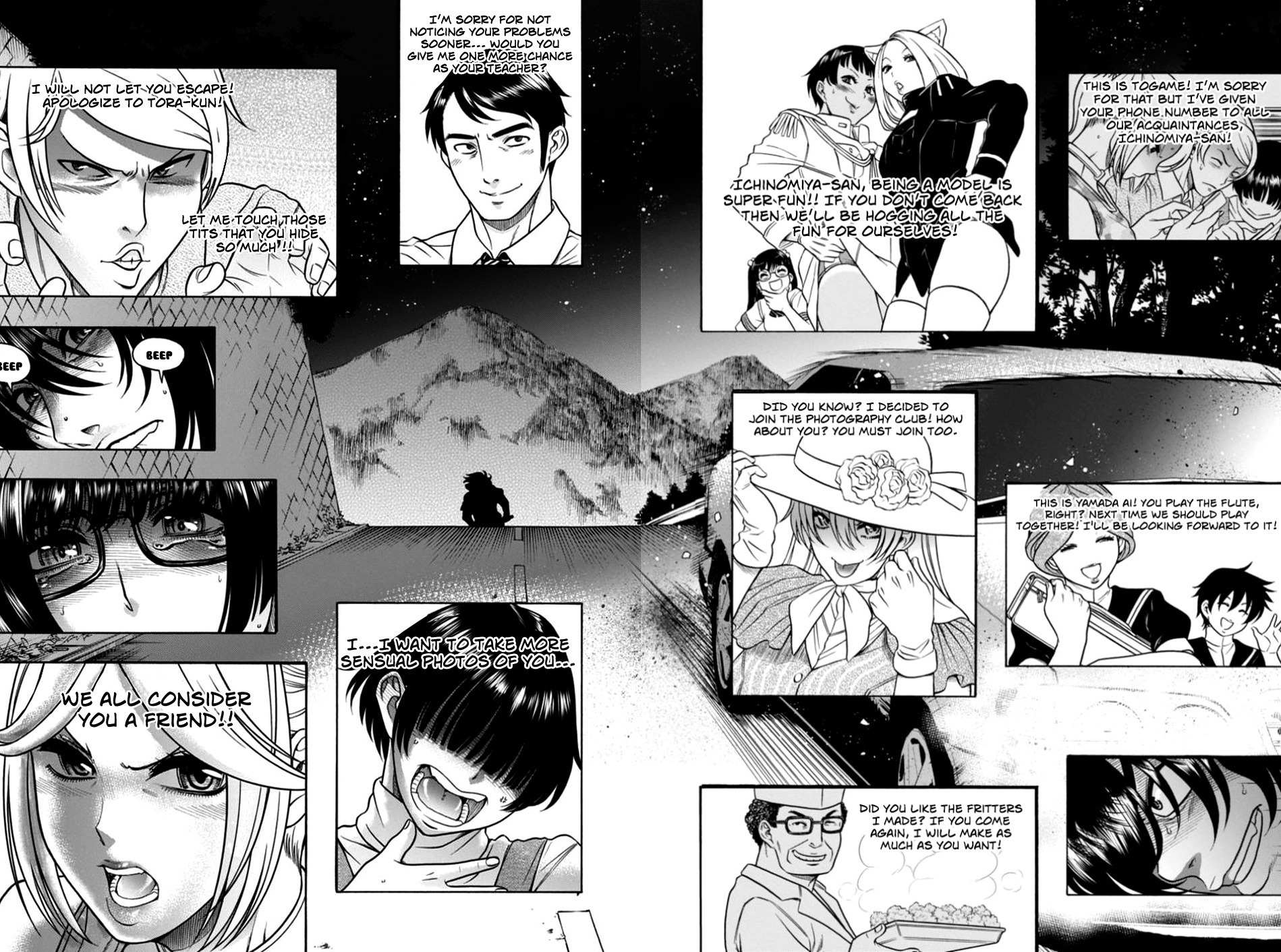 Boku Dake Shitteru Ichinomiya-san Chapter 18 page 6 - Chapter 18