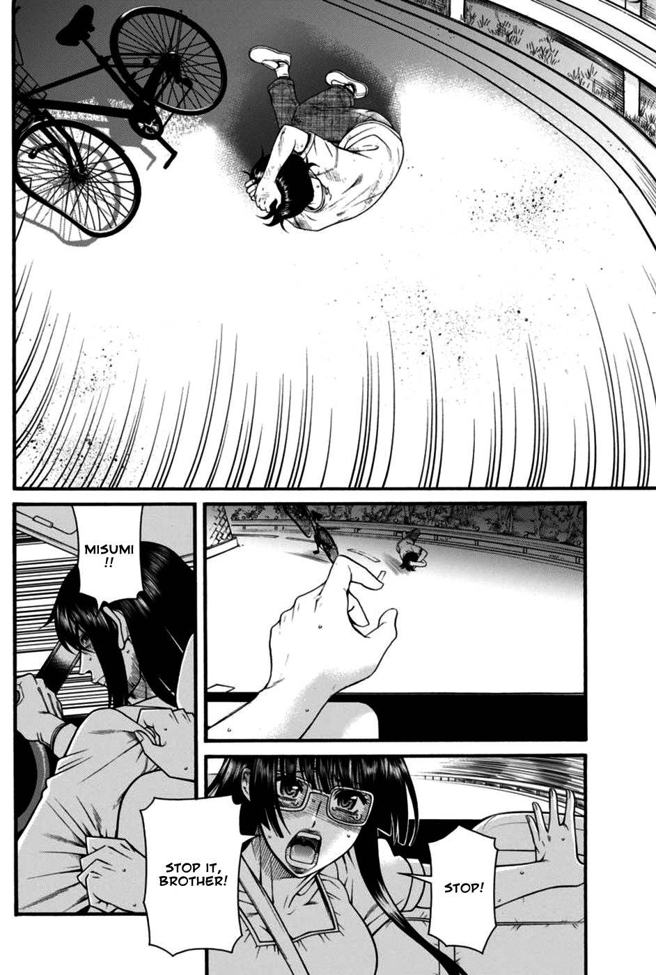 Boku Dake Shitteru Ichinomiya-san Chapter 18 page 9 - Chapter 18