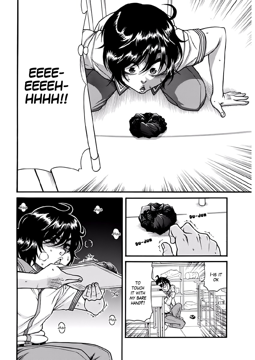 Boku Dake Shitteru Ichinomiya-san Chapter 2 page 14 - Chapter 2: Ichinomiya-san and the Hidden Garment