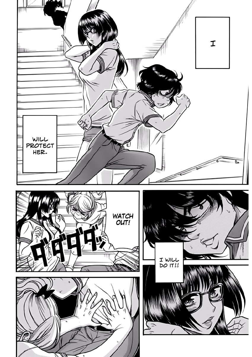 Boku Dake Shitteru Ichinomiya-san Chapter 2 page 18 - Chapter 2: Ichinomiya-san and the Hidden Garment