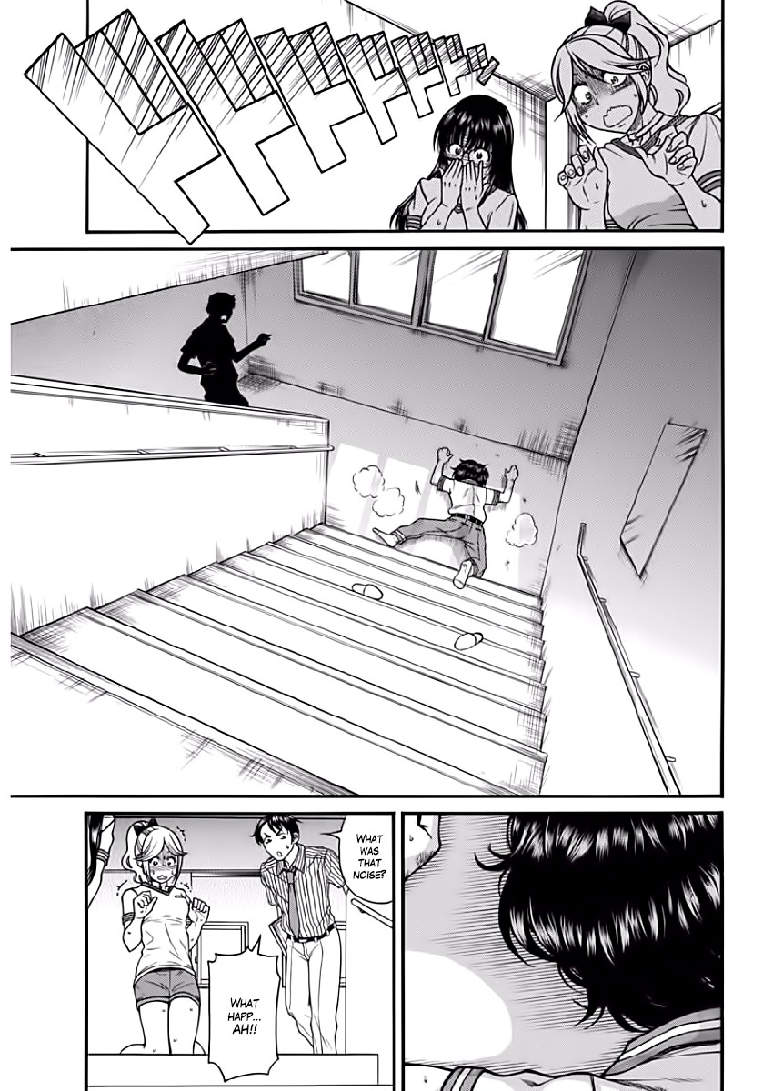 Boku Dake Shitteru Ichinomiya-san Chapter 2 page 19 - Chapter 2: Ichinomiya-san and the Hidden Garment