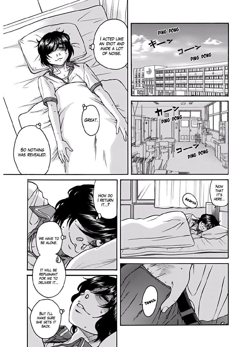 Boku Dake Shitteru Ichinomiya-san Chapter 2 page 21 - Chapter 2: Ichinomiya-san and the Hidden Garment