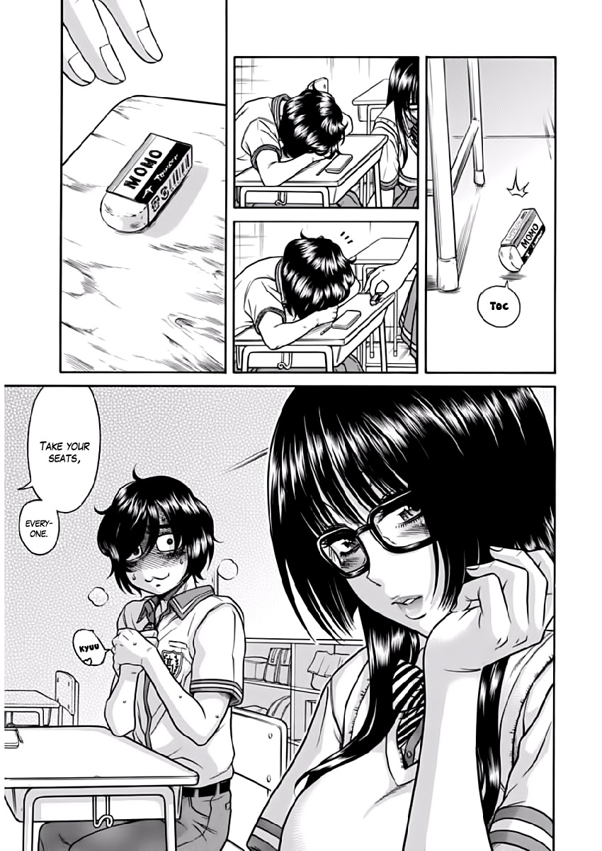 Boku Dake Shitteru Ichinomiya-san Chapter 2 page 5 - Chapter 2: Ichinomiya-san and the Hidden Garment