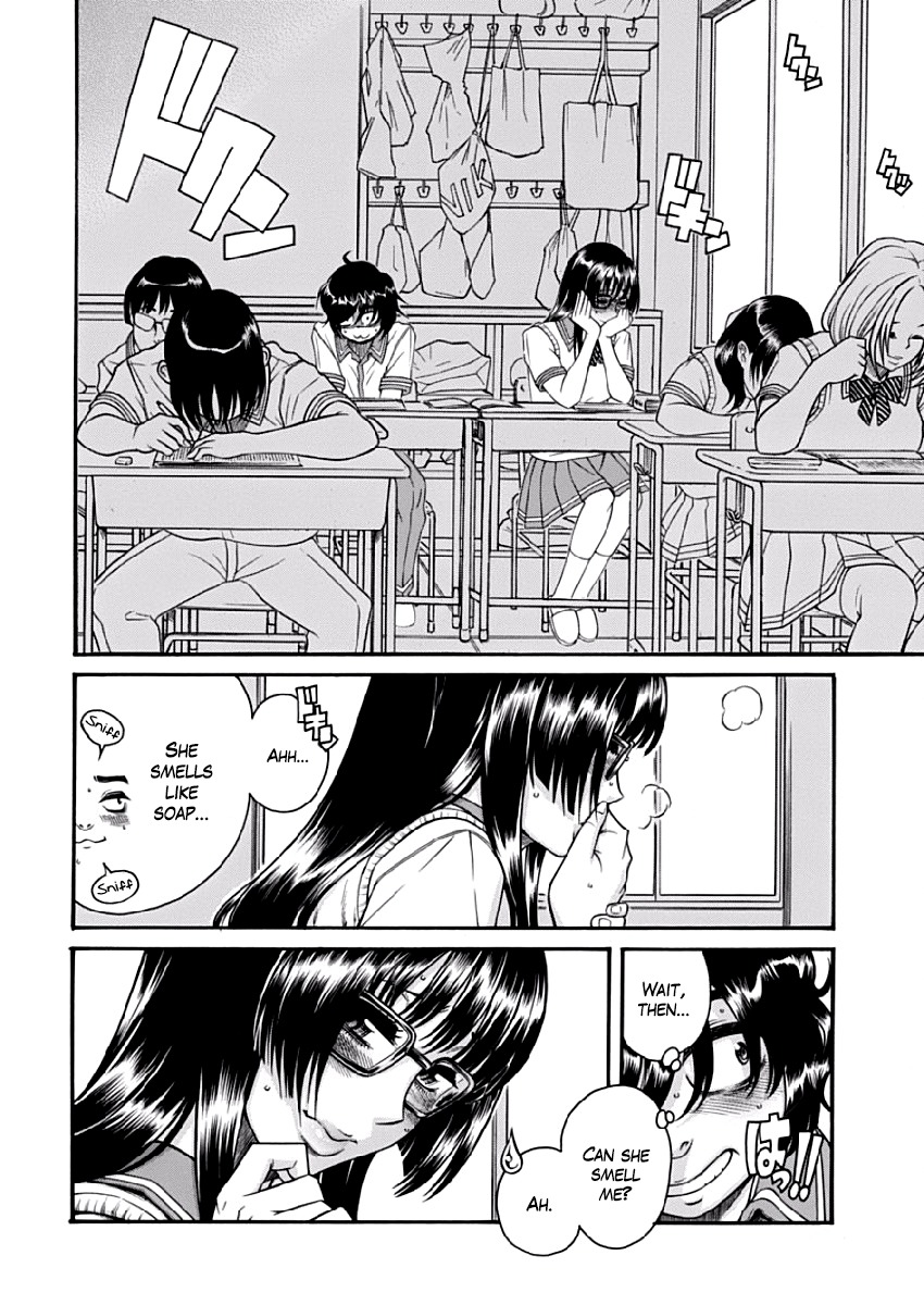 Boku Dake Shitteru Ichinomiya-san Chapter 3 page 12 - Chapter 3: Ichinomiya-san and Lunch