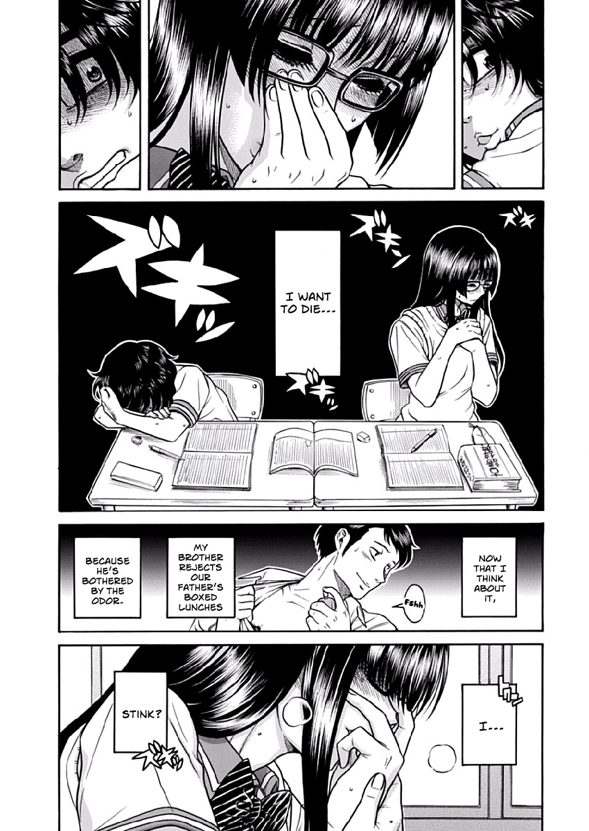 Boku Dake Shitteru Ichinomiya-san Chapter 3 page 13 - Chapter 3: Ichinomiya-san and Lunch