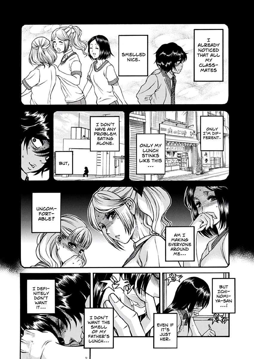 Boku Dake Shitteru Ichinomiya-san Chapter 3 page 14 - Chapter 3: Ichinomiya-san and Lunch