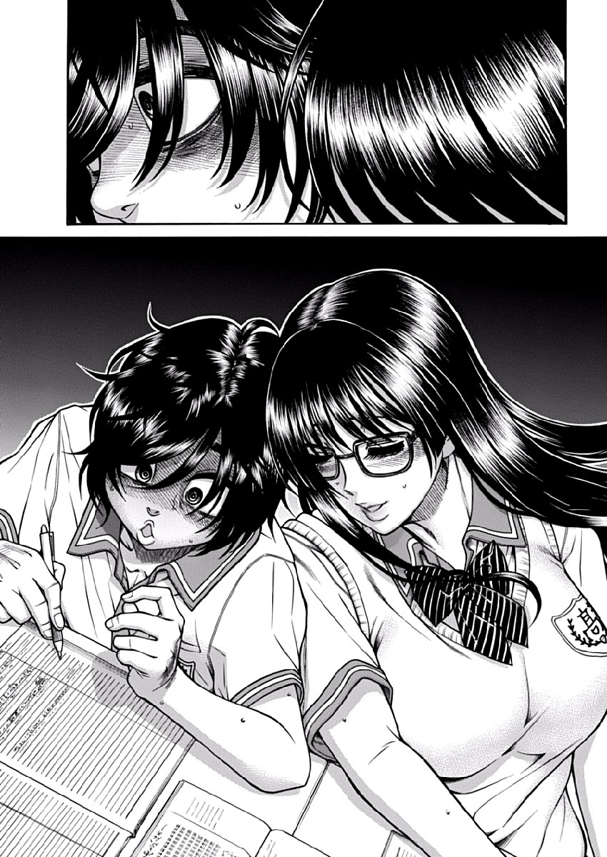 Boku Dake Shitteru Ichinomiya-san Chapter 3 page 15 - Chapter 3: Ichinomiya-san and Lunch