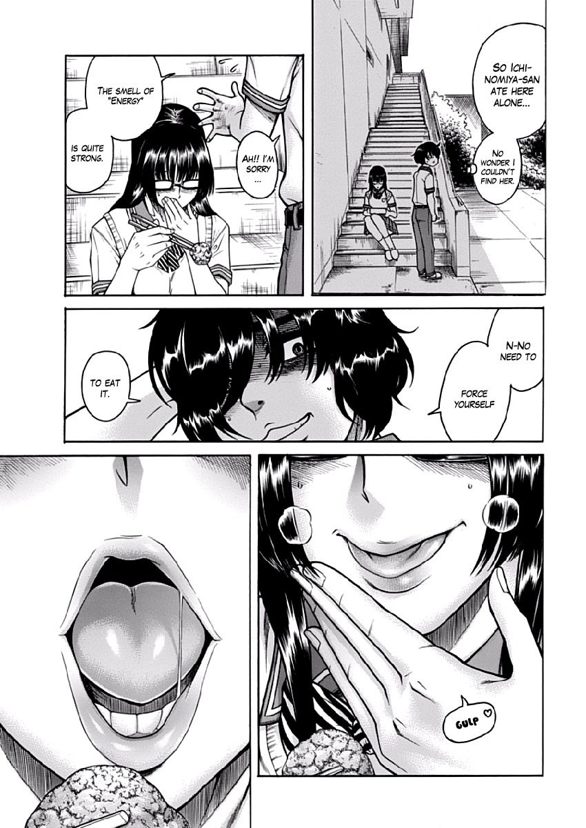 Boku Dake Shitteru Ichinomiya-san Chapter 3 page 21 - Chapter 3: Ichinomiya-san and Lunch