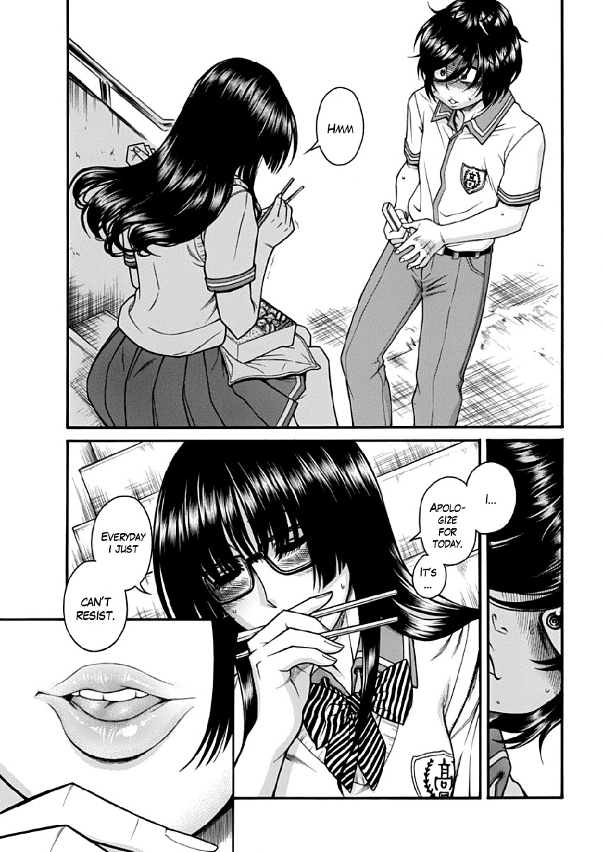 Boku Dake Shitteru Ichinomiya-san Chapter 3 page 23 - Chapter 3: Ichinomiya-san and Lunch