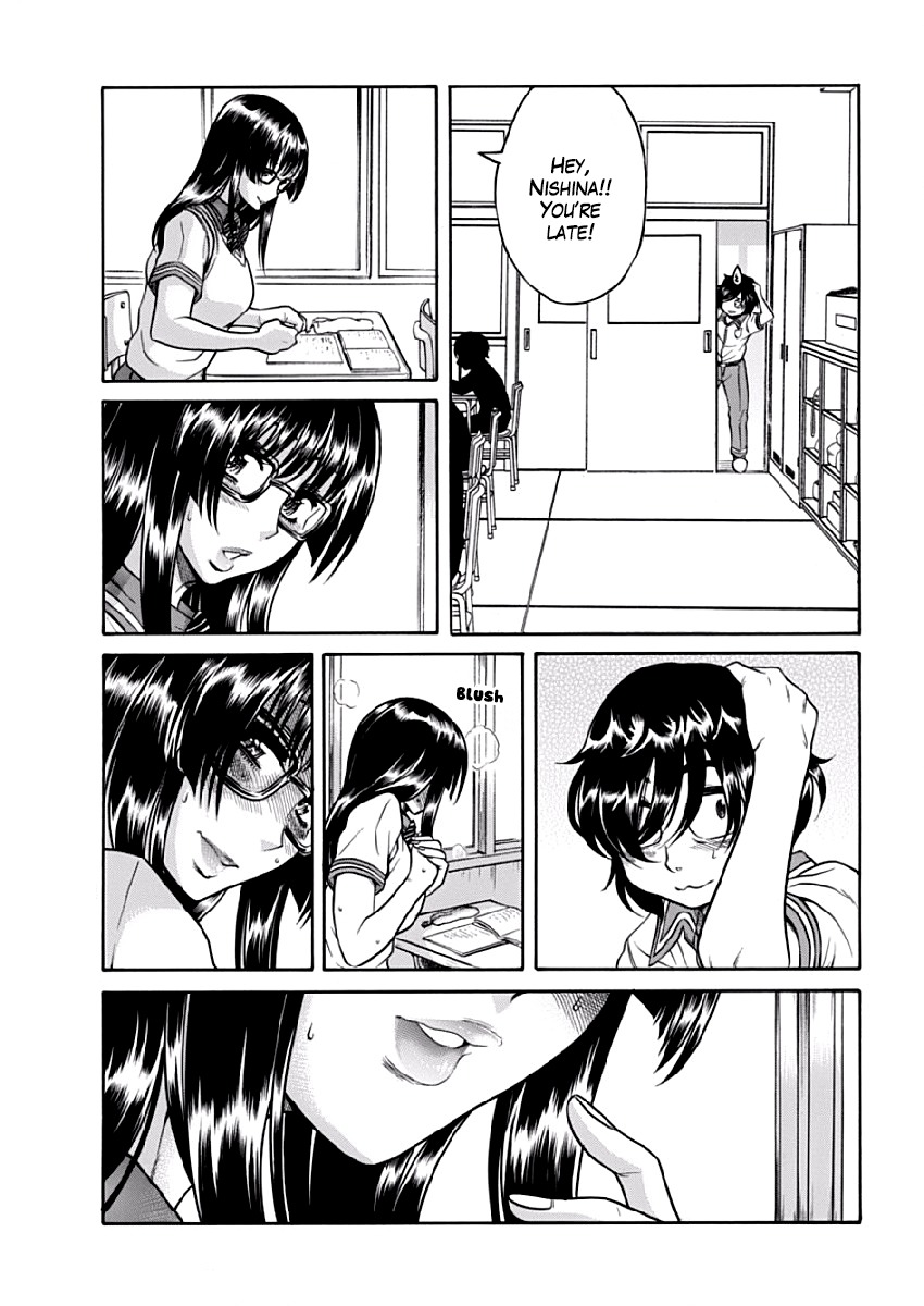 Boku Dake Shitteru Ichinomiya-san Chapter 3 page 26 - Chapter 3: Ichinomiya-san and Lunch