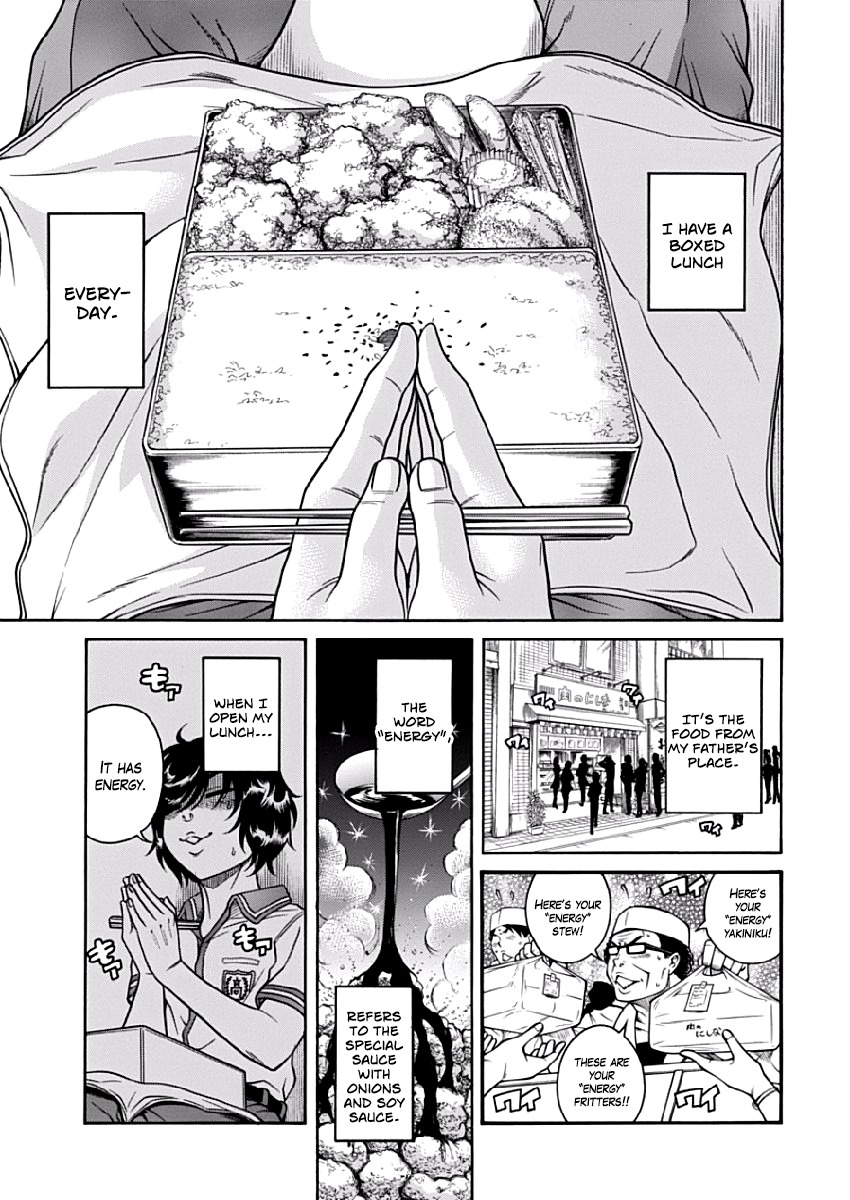 Boku Dake Shitteru Ichinomiya-san Chapter 3 page 7 - Chapter 3: Ichinomiya-san and Lunch