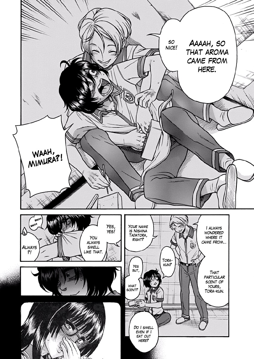 Boku Dake Shitteru Ichinomiya-san Chapter 3 page 8 - Chapter 3: Ichinomiya-san and Lunch