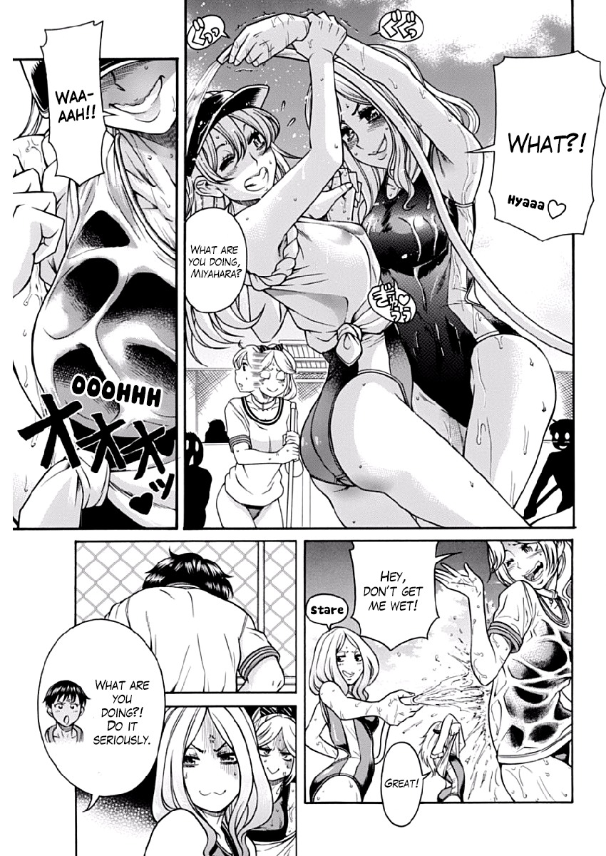 Boku Dake Shitteru Ichinomiya-san Chapter 4 page 14 - Chapter 4: Ichinomiya-san and Cleaning the Pool