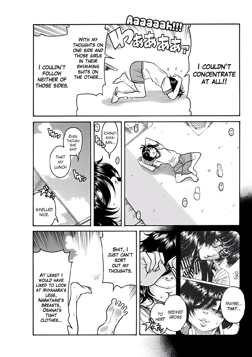 Boku Dake Shitteru Ichinomiya-san Chapter 4 page 19 - Chapter 4: Ichinomiya-san and Cleaning the Pool