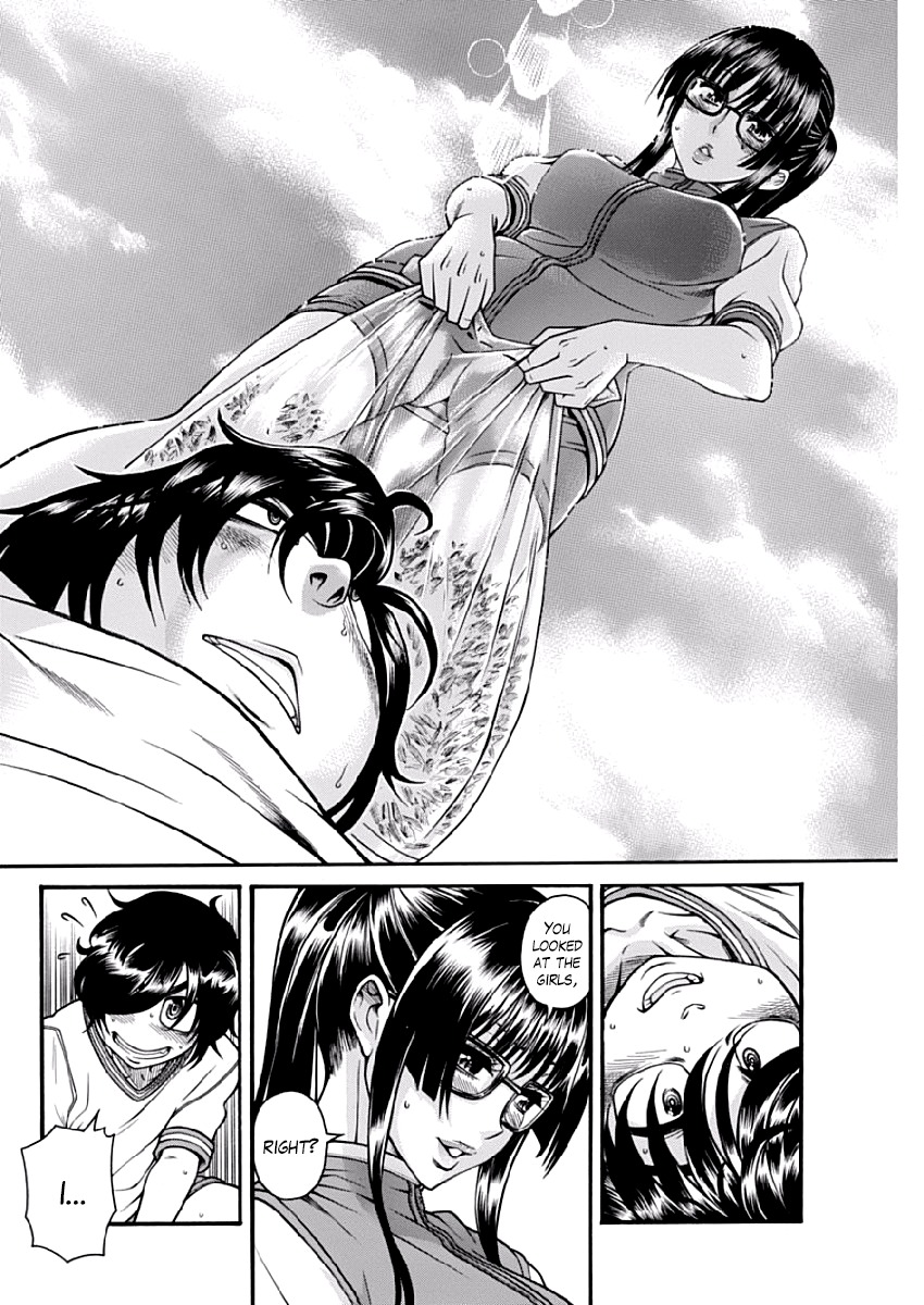 Boku Dake Shitteru Ichinomiya-san Chapter 4 page 20 - Chapter 4: Ichinomiya-san and Cleaning the Pool