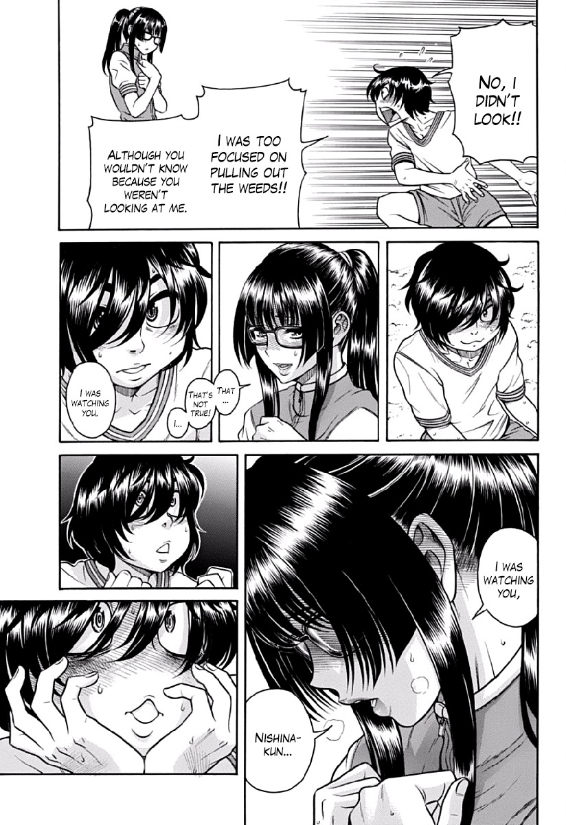 Boku Dake Shitteru Ichinomiya-san Chapter 4 page 21 - Chapter 4: Ichinomiya-san and Cleaning the Pool