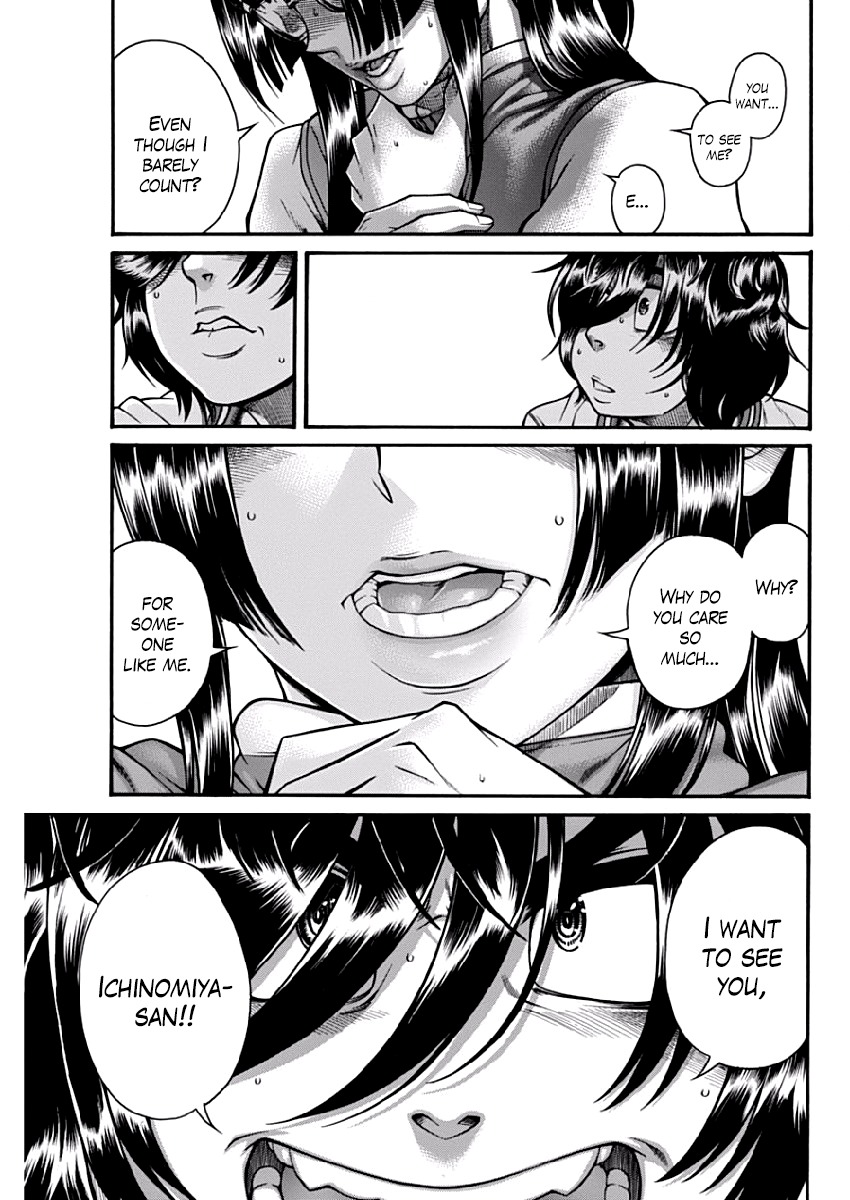 Boku Dake Shitteru Ichinomiya-san Chapter 4 page 23 - Chapter 4: Ichinomiya-san and Cleaning the Pool