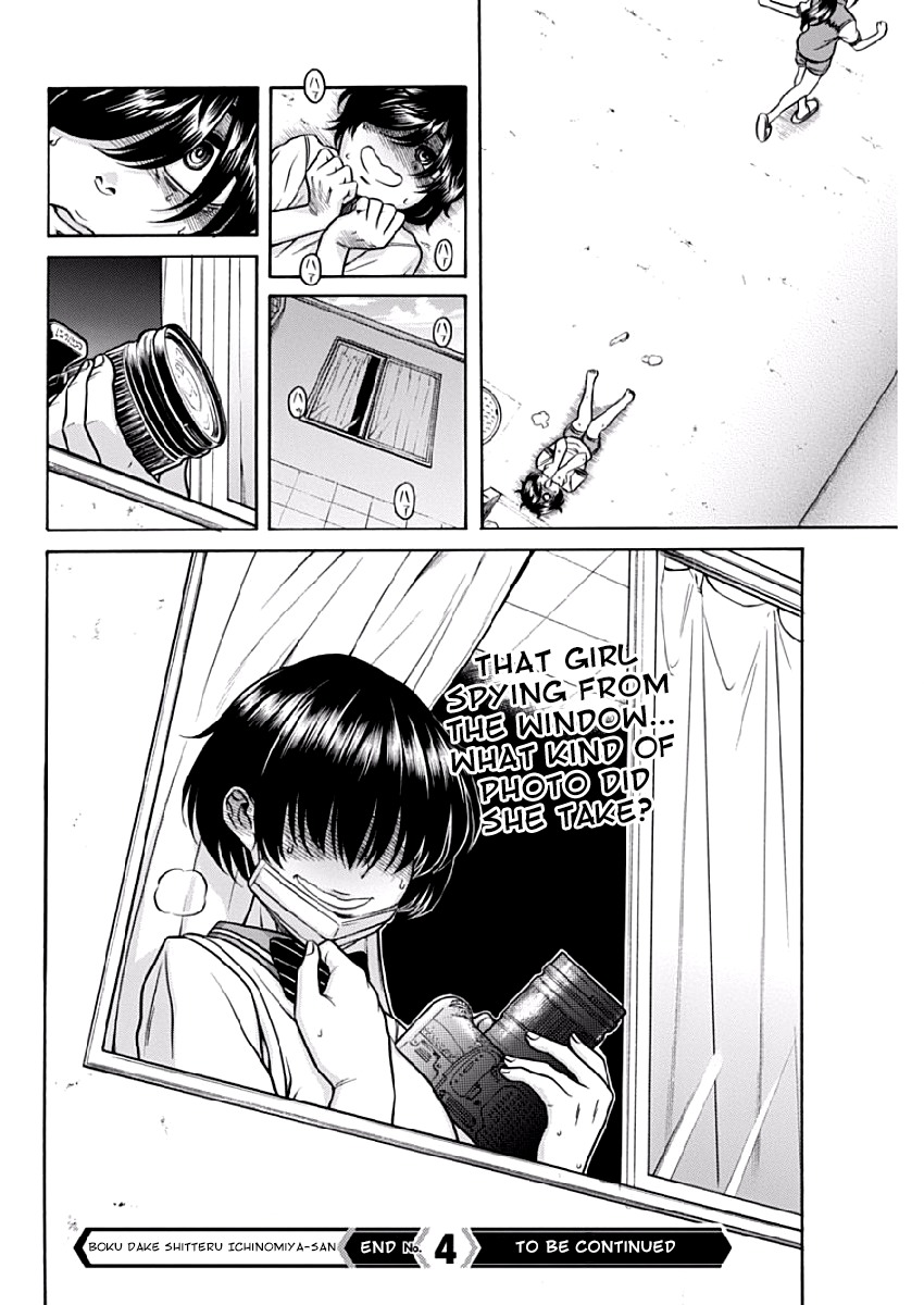 Boku Dake Shitteru Ichinomiya-san Chapter 4 page 25 - Chapter 4: Ichinomiya-san and Cleaning the Pool