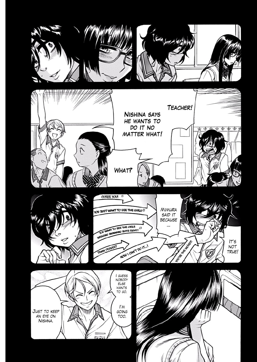 Boku Dake Shitteru Ichinomiya-san Chapter 4 page 4 - Chapter 4: Ichinomiya-san and Cleaning the Pool