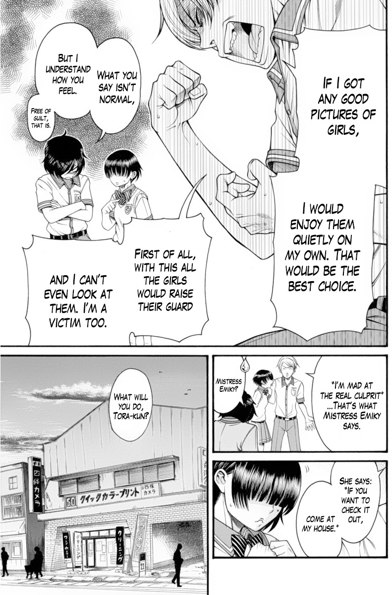 Boku Dake Shitteru Ichinomiya-san Chapter 5 page 10 - Chapter 5: Ichinomiya-san and the Secret Photo Scandal