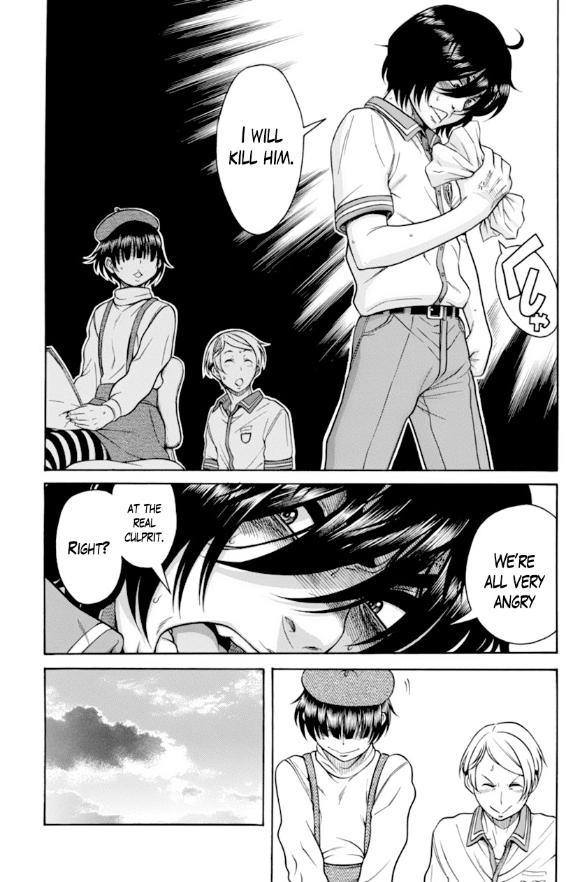Boku Dake Shitteru Ichinomiya-san Chapter 5 page 15 - Chapter 5: Ichinomiya-san and the Secret Photo Scandal