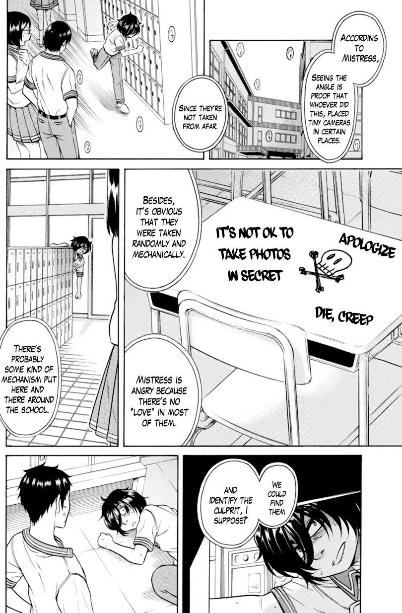 Boku Dake Shitteru Ichinomiya-san Chapter 5 page 16 - Chapter 5: Ichinomiya-san and the Secret Photo Scandal