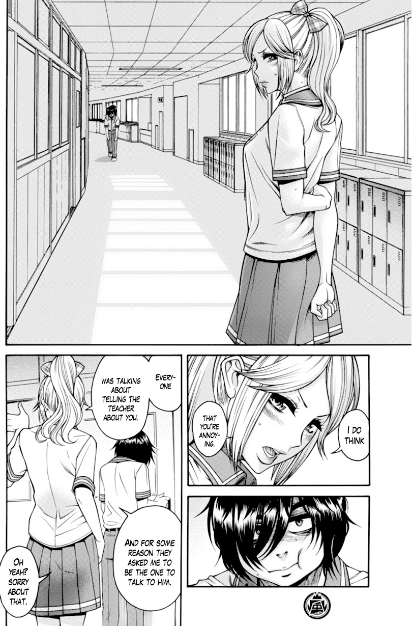 Boku Dake Shitteru Ichinomiya-san Chapter 5 page 18 - Chapter 5: Ichinomiya-san and the Secret Photo Scandal
