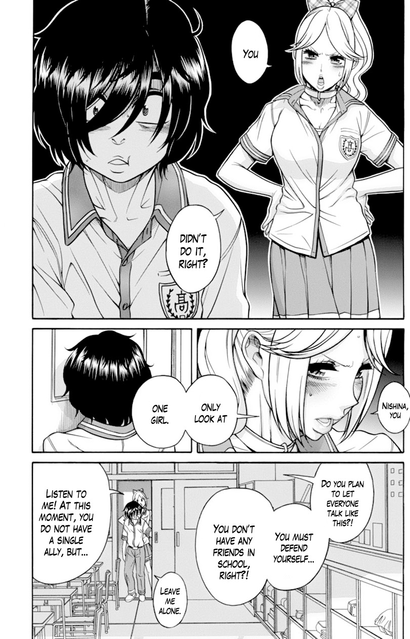 Boku Dake Shitteru Ichinomiya-san Chapter 5 page 19 - Chapter 5: Ichinomiya-san and the Secret Photo Scandal