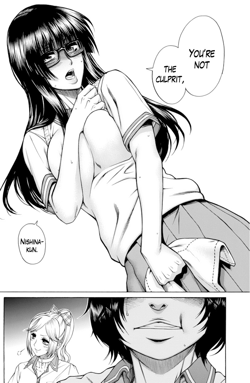 Boku Dake Shitteru Ichinomiya-san Chapter 5 page 21 - Chapter 5: Ichinomiya-san and the Secret Photo Scandal