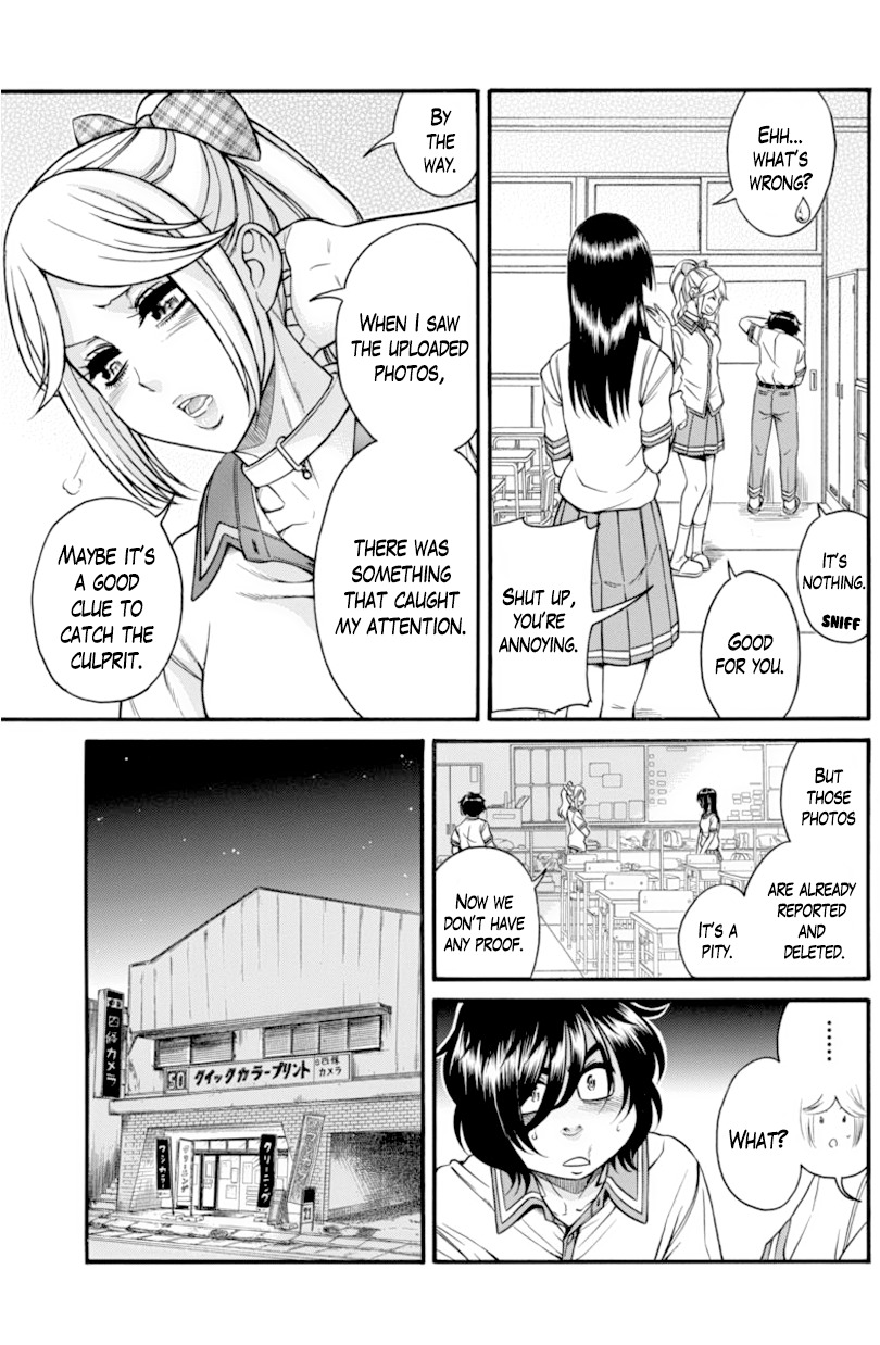 Boku Dake Shitteru Ichinomiya-san Chapter 5 page 22 - Chapter 5: Ichinomiya-san and the Secret Photo Scandal