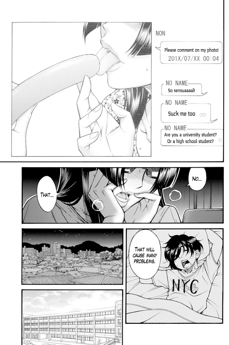 Boku Dake Shitteru Ichinomiya-san Chapter 5 page 3 - Chapter 5: Ichinomiya-san and the Secret Photo Scandal