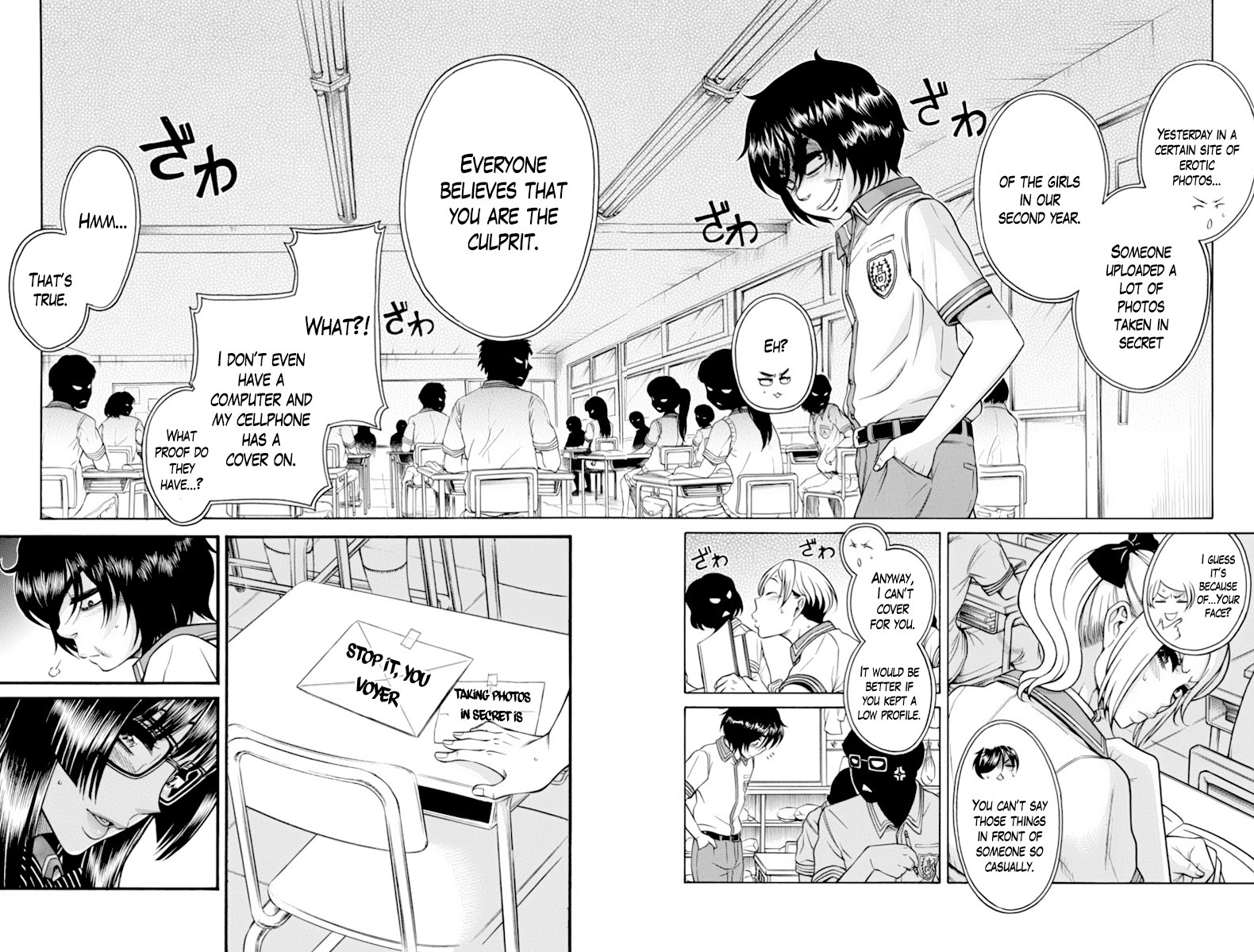 Boku Dake Shitteru Ichinomiya-san Chapter 5 page 6 - Chapter 5: Ichinomiya-san and the Secret Photo Scandal