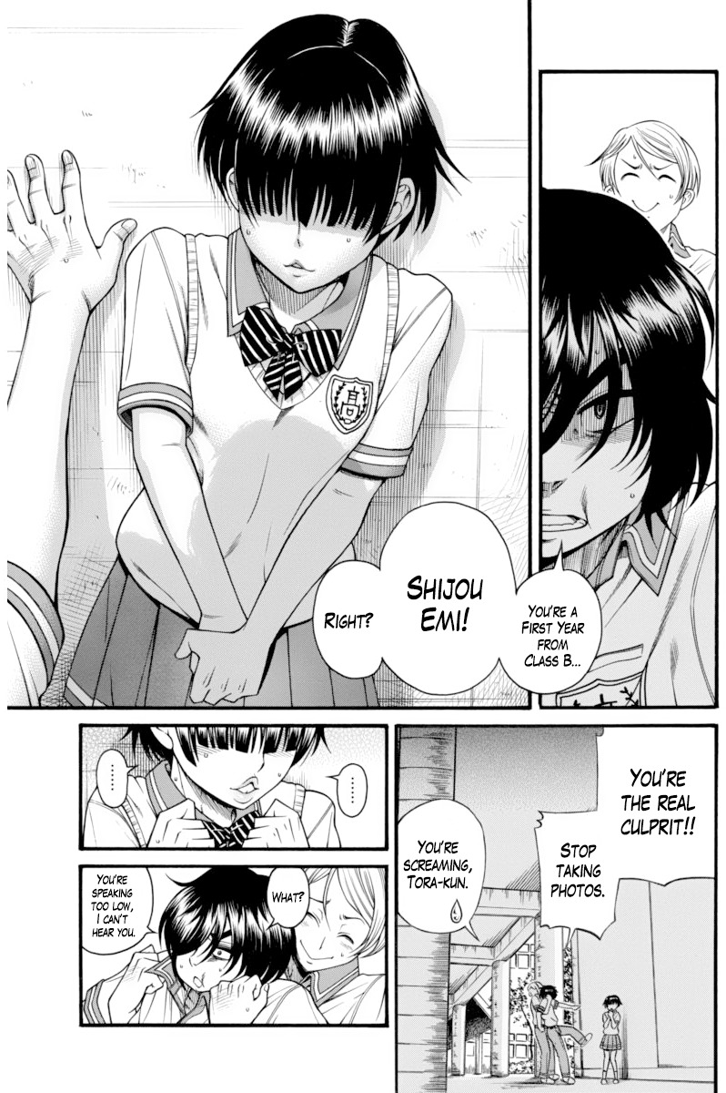 Boku Dake Shitteru Ichinomiya-san Chapter 5 page 8 - Chapter 5: Ichinomiya-san and the Secret Photo Scandal