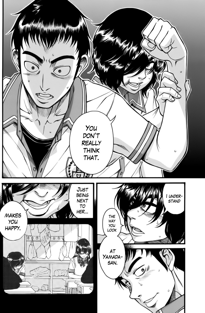Boku Dake Shitteru Ichinomiya-san Chapter 6 page 10 - Chapter 6: Ichinomiya-san and the Man who Knows her
